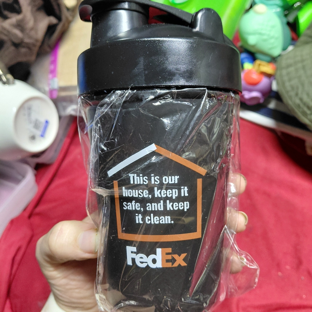 FedEx Black Travel Mug